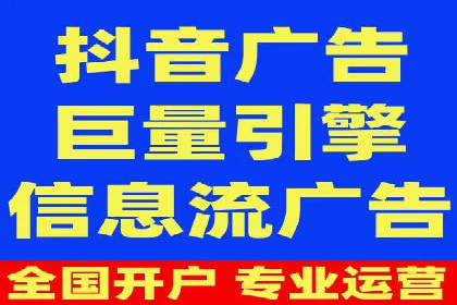 信息流广告投放误区：案例分析及规避