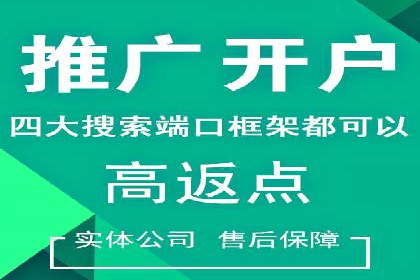 案例解析：短视频平台信息流广告创意