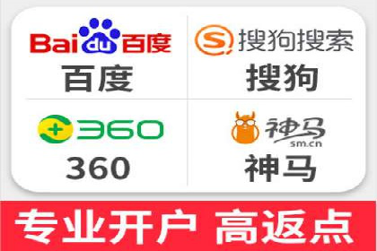 SEM托管服务助力教育机构快速提升品牌知名度